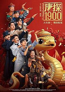 Detective Chinatown 1900 2025